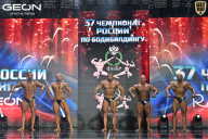 Чемпионат России по бодибилдингу - 2025