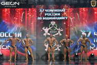 Чемпионат России по бодибилдингу - 2025