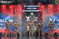 Чемпионат России по бодибилдингу - 2025