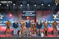 Чемпионат России по бодибилдингу - 2025