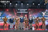 Чемпионат России по бодибилдингу - 2025