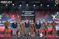 Чемпионат России по бодибилдингу - 2025