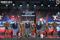 Чемпионат России по бодибилдингу - 2025