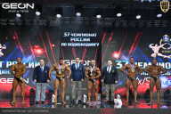 Чемпионат России по бодибилдингу - 2025