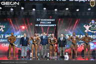 Чемпионат России по бодибилдингу - 2025