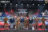 Чемпионат России по бодибилдингу - 2025