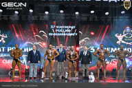 Чемпионат России по бодибилдингу - 2025