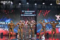 Чемпионат России по бодибилдингу - 2025