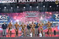 Чемпионат России по бодибилдингу - 2025