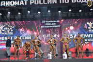 Чемпионат России по бодибилдингу - 2025