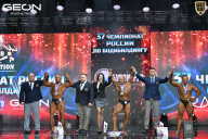 Чемпионат России по бодибилдингу - 2025