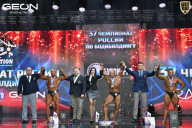 Чемпионат России по бодибилдингу - 2025