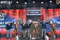 Чемпионат России по бодибилдингу - 2025