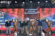 Чемпионат России по бодибилдингу - 2025