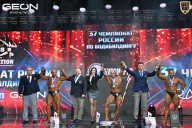 Чемпионат России по бодибилдингу - 2025