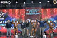 Чемпионат России по бодибилдингу - 2025
