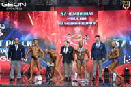 Чемпионат России по бодибилдингу - 2025