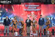 Чемпионат России по бодибилдингу - 2025