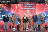 Чемпионат России по бодибилдингу - 2025