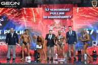 Чемпионат России по бодибилдингу - 2025