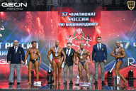 Чемпионат России по бодибилдингу - 2025