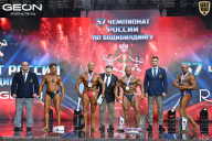 Чемпионат России по бодибилдингу - 2025