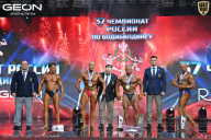 Чемпионат России по бодибилдингу - 2025