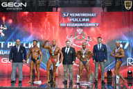 Чемпионат России по бодибилдингу - 2025