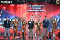 Чемпионат России по бодибилдингу - 2025