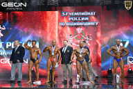 Чемпионат России по бодибилдингу - 2025