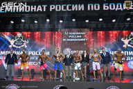 Чемпионат России по бодибилдингу - 2025