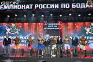 Чемпионат России по бодибилдингу - 2025