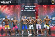 Чемпионат России по бодибилдингу - 2025