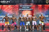 Чемпионат России по бодибилдингу - 2025