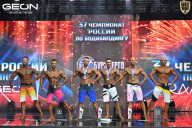 Чемпионат России по бодибилдингу - 2025