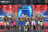 Чемпионат России по бодибилдингу - 2025