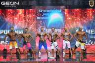 Чемпионат России по бодибилдингу - 2025