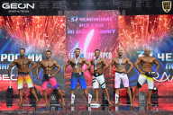 Чемпионат России по бодибилдингу - 2025