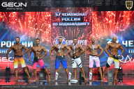 Чемпионат России по бодибилдингу - 2025