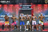 Чемпионат России по бодибилдингу - 2025