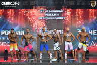 Чемпионат России по бодибилдингу - 2025