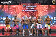 Чемпионат России по бодибилдингу - 2025