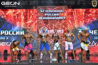 Чемпионат России по бодибилдингу - 2025