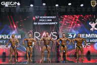 Чемпионат России по бодибилдингу - 2025