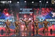 Чемпионат России по бодибилдингу - 2025