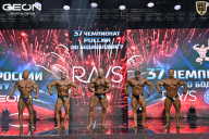 Чемпионат России по бодибилдингу - 2025