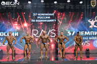 Чемпионат России по бодибилдингу - 2025