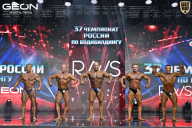 Чемпионат России по бодибилдингу - 2025