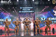 Чемпионат России по бодибилдингу - 2025