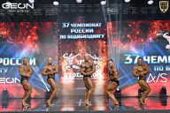 Чемпионат России по бодибилдингу - 2025